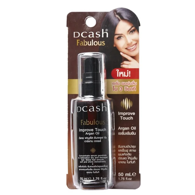 Fabulous Improve Touch Argan Oil