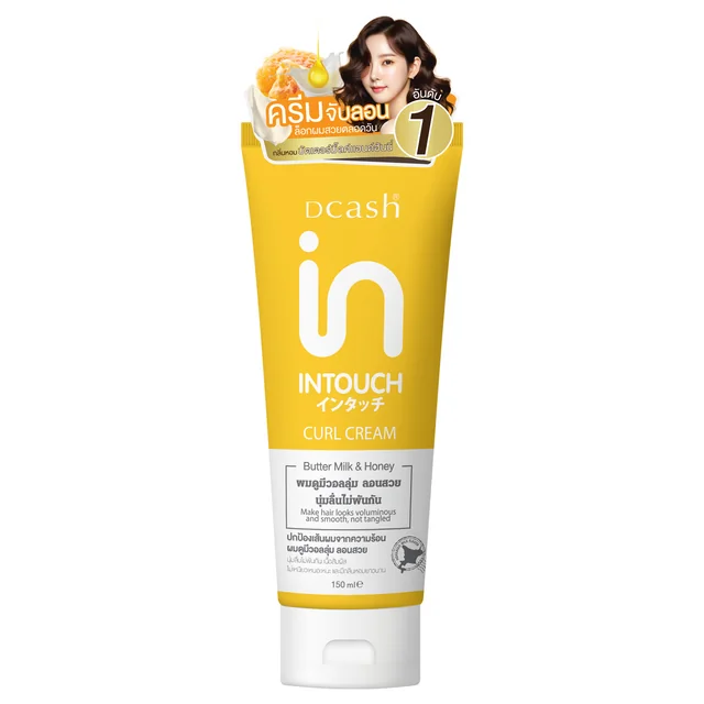 Intouch Butter Milk And Honey Curl Cream