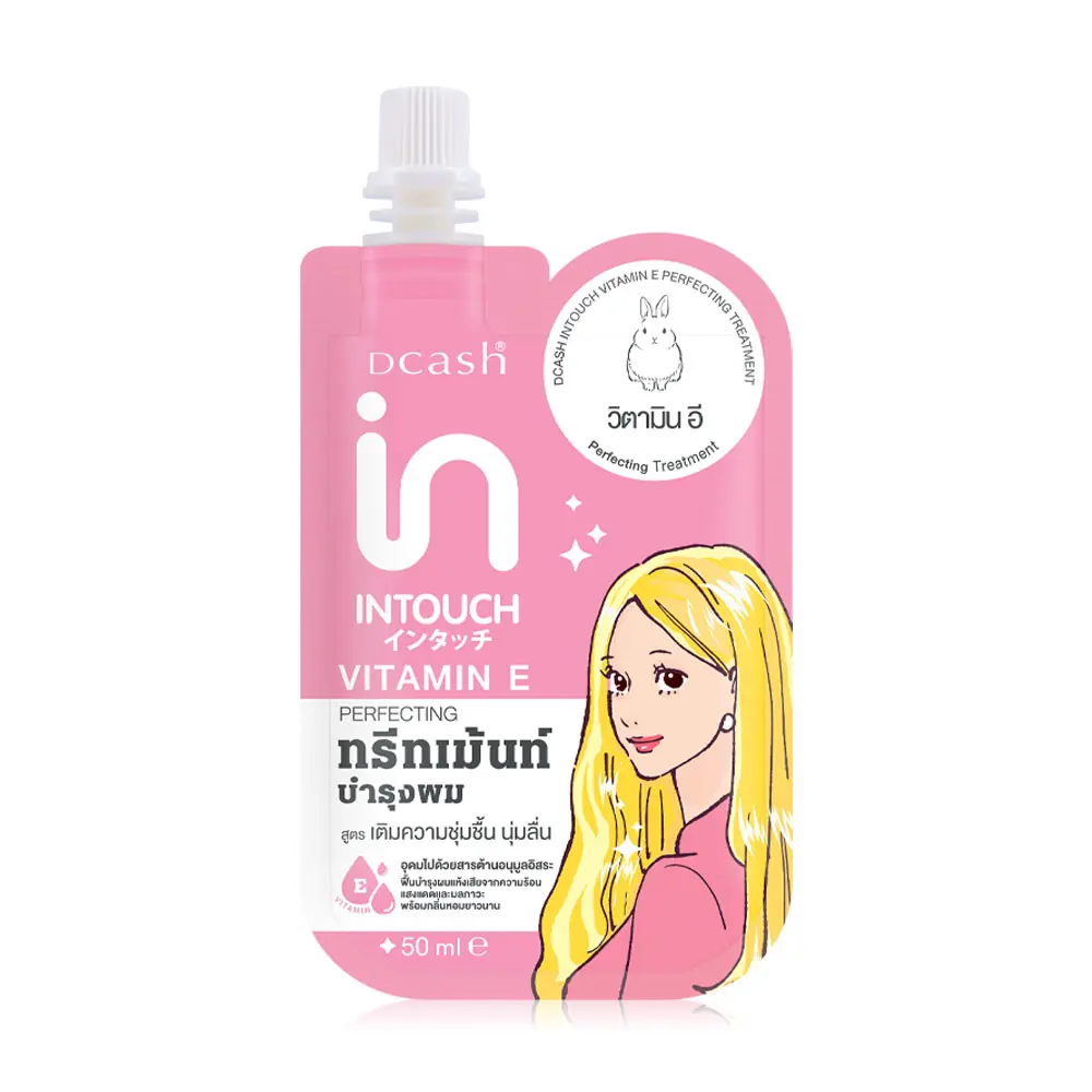 Intouch Vitamin E Perfecting Treatment