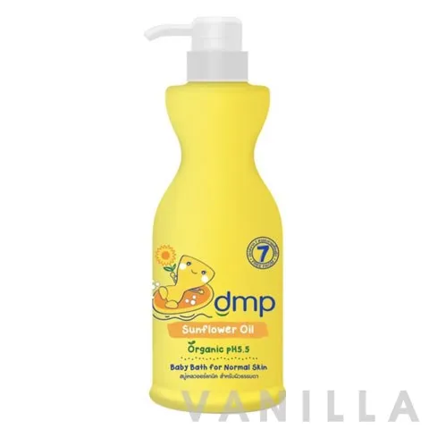 Organic PH 5.5 Baby Bath Sunflower Oil