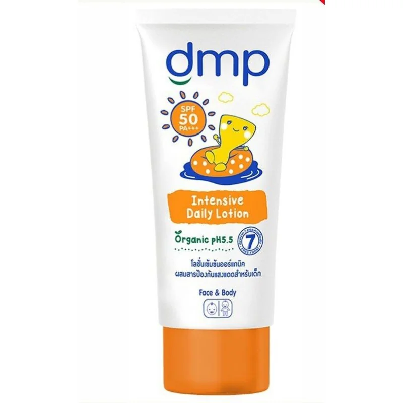 Intensive Daily Lotion SPF50/PA+++