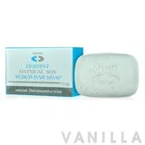 Oatmeal Soy Scrub Bar Soap