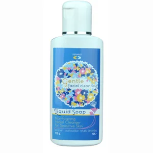 Gentle Facial Cleansing Liquid Soap