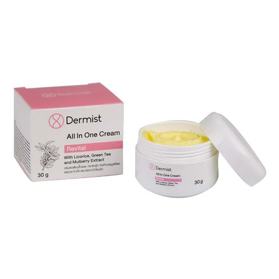 Supper All In One Cream