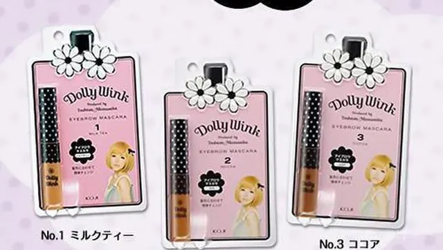 Eyebrow Mascara