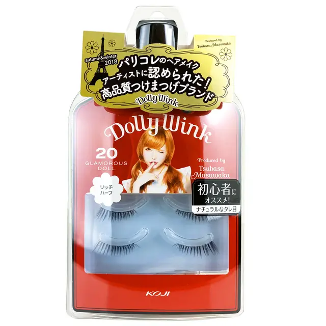 Eyelash No.20 Glamorous Doll