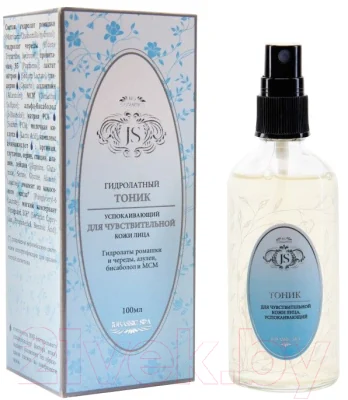 Refreshing Foot Spray