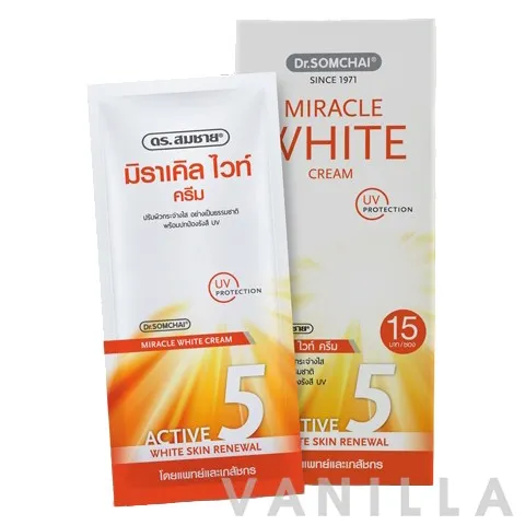 Miracle White Cream