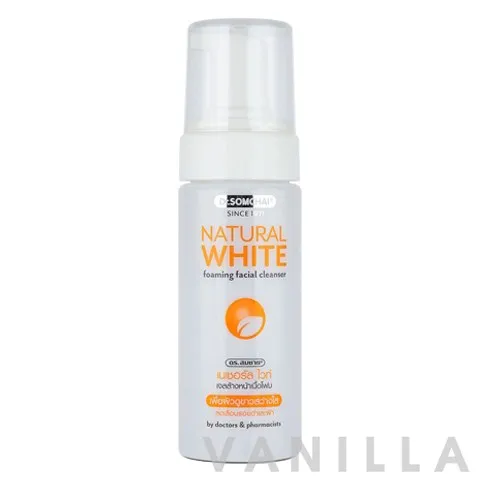 Natural White Foaming Facial Cleanser