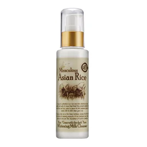 Rice Whitening Milk Cleanser