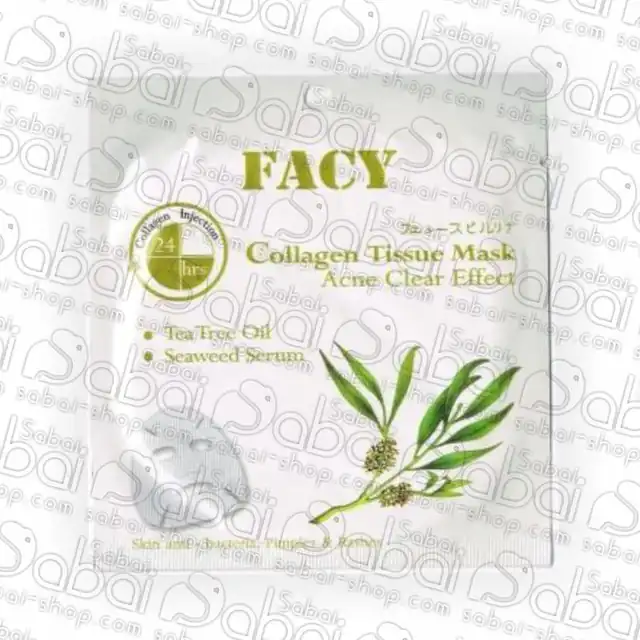 Acne Free Collagen Tissue Mask