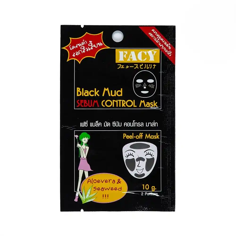 Black Mud Sebum Control Mask