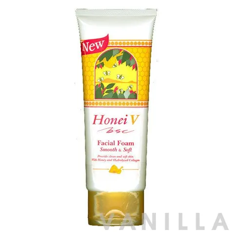 Facial Bubble Foam Smooth & Soft