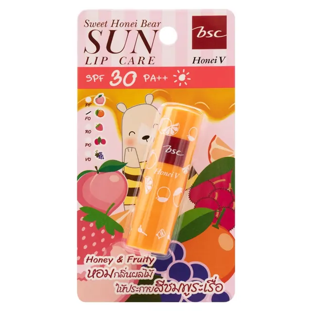 Softer Lip Care