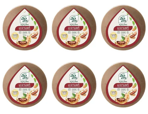 Tamarind Herbal Soap