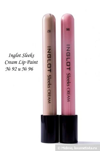 Sleeks CREAM Lip Paint