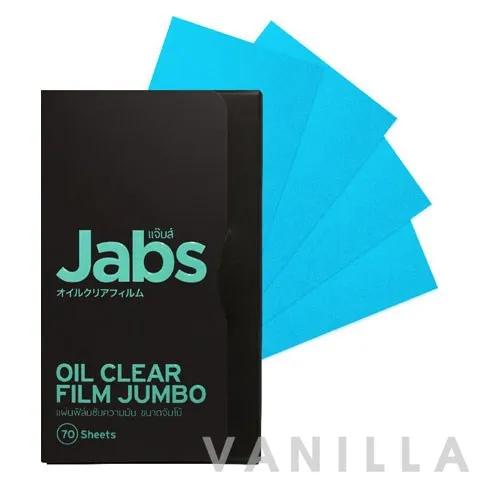 Oil Clear Film Jumbo
