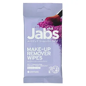 Make Up Remover Wipes