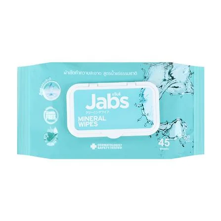 Mineral Water Wet Wipes