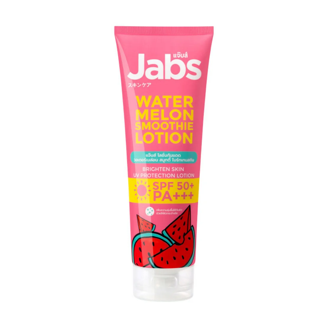 Watermelon Smoothie Lotion SPF50+ PA+++