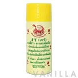 Deodorant Powder