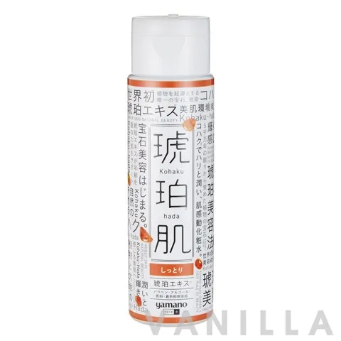 Lotion Moisture