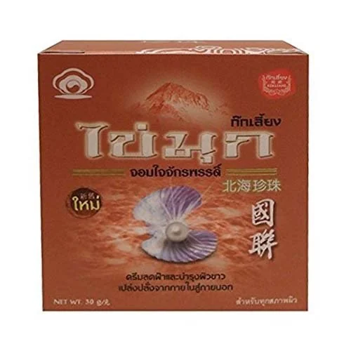 Pearl Cream