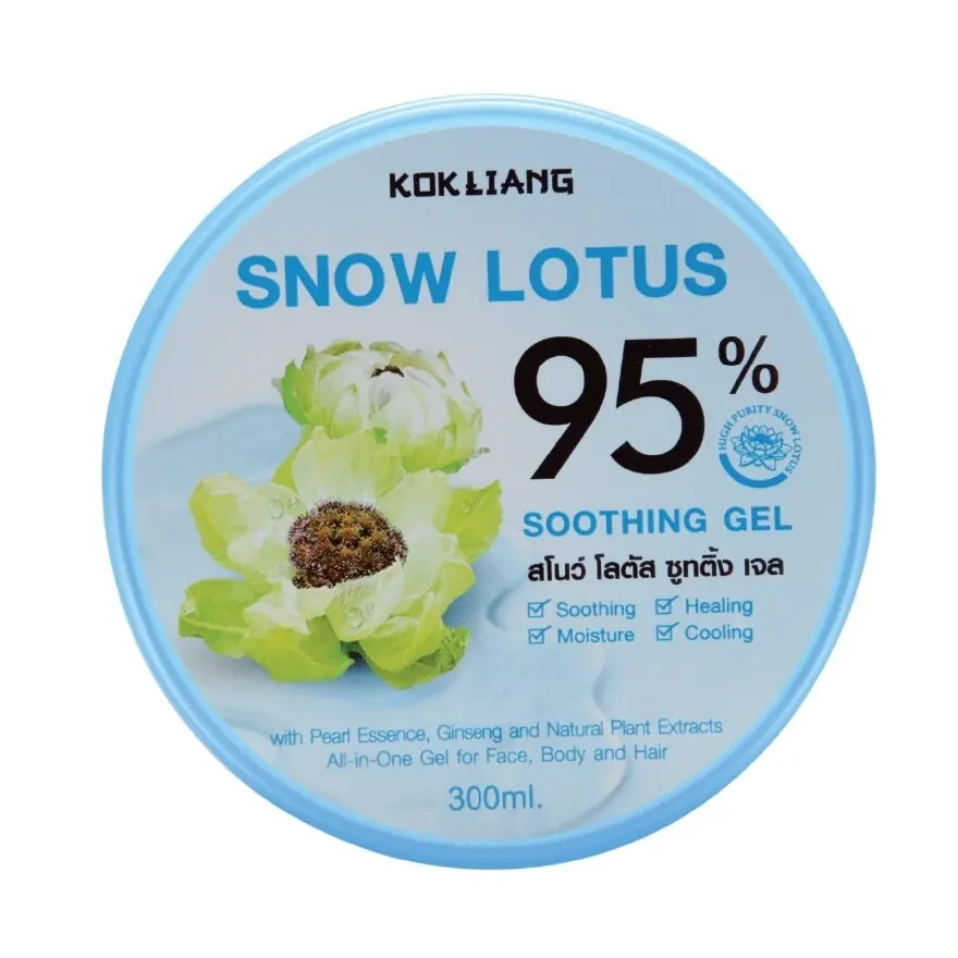Snow Lotus Soothing Gel 95%