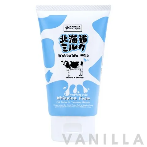 Hokkaido Milk Moisture Rich Whipping Foam