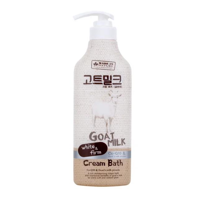Goat Milk Cream Bath