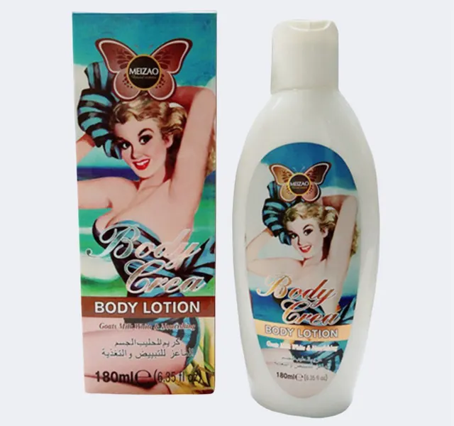 Goat Milk UV Body Lotion