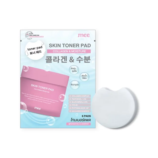 Skin Toner Pad Anti-aging & Poreless