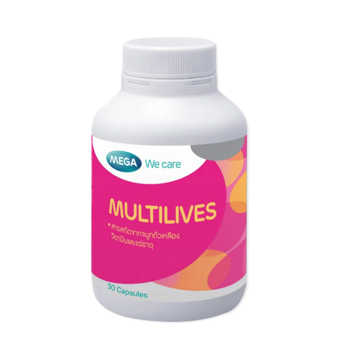Multilives