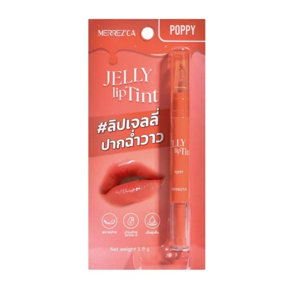 Jelly Lip Tint
