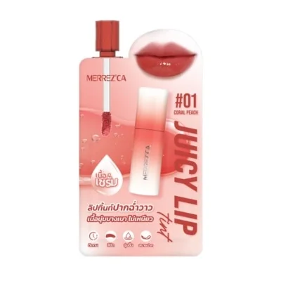 Juicy Lip Tint