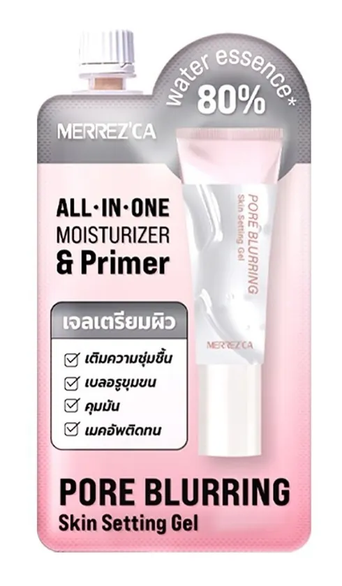 Pore Blurring Skin Setting Gel