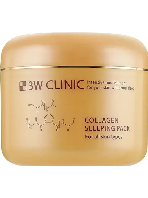 Pure Natural Sleeping Pack Collagen