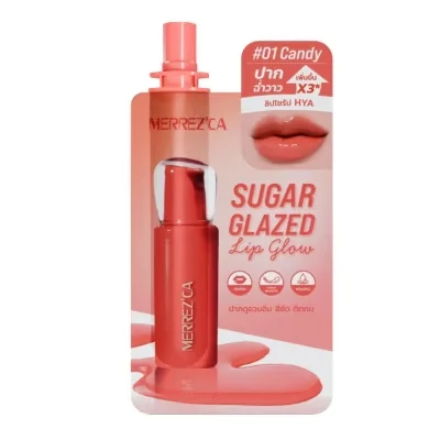 Sugar Glazed Lip Glow