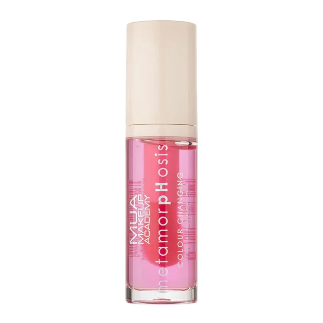 Lip Boom
