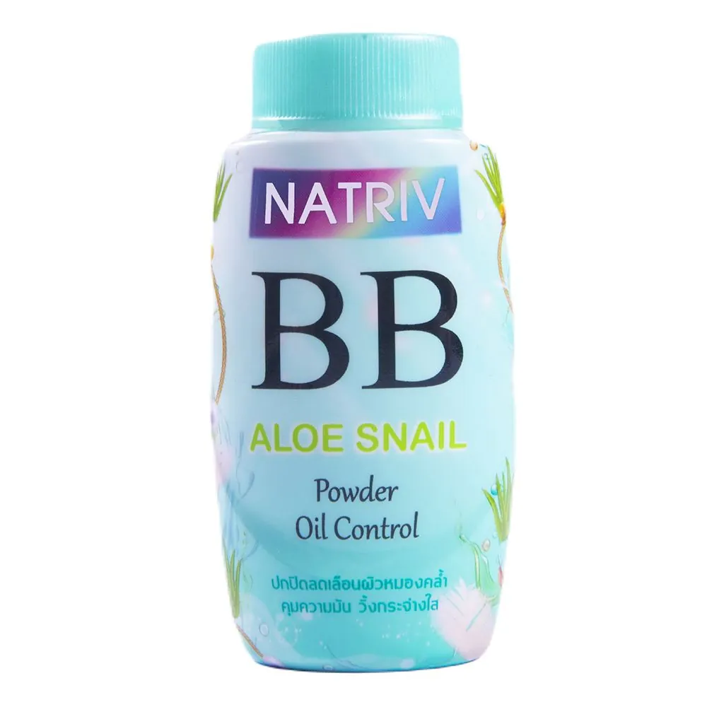 BB Aloe Snail Powder Oil Control