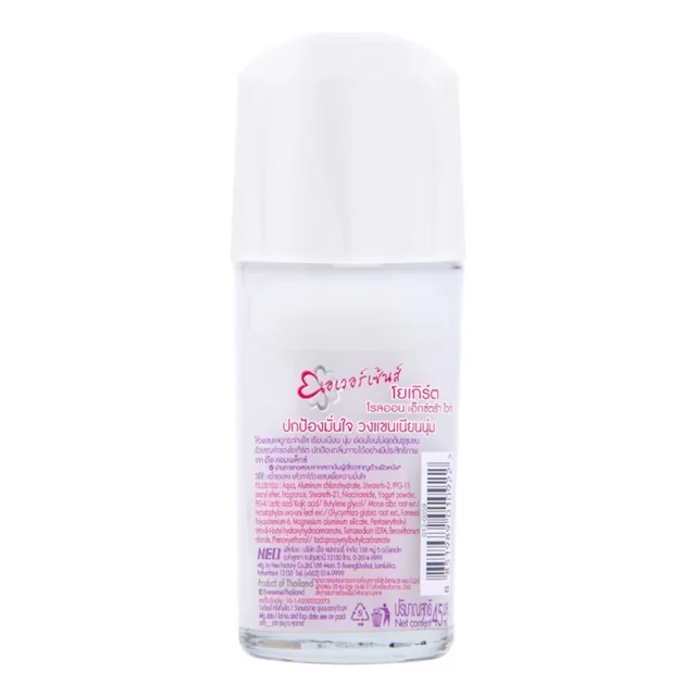 White Roll-On Clear White & Cell Repair