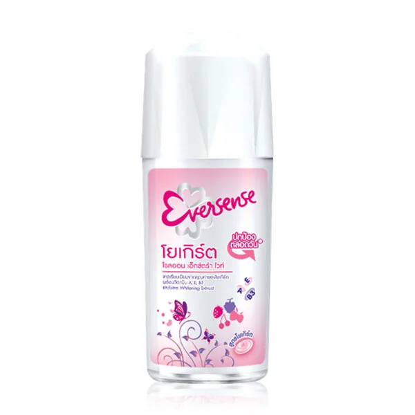 Yogurt Roll On Extra White