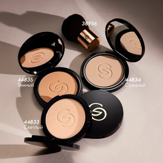 Giordani Gold Supreme Pressed Powder