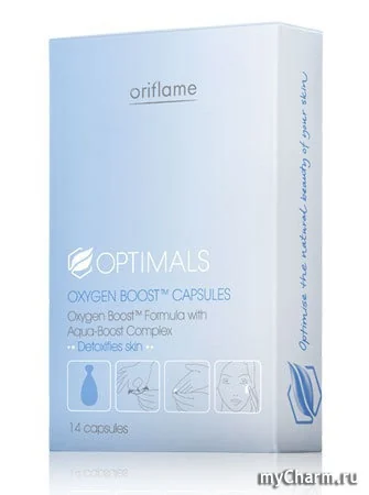 Optimals Oxygen Boost Capsules