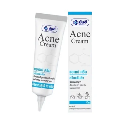 Acne Treatment Gel