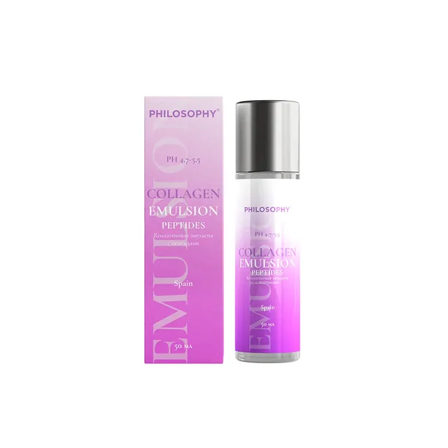 'Love Sweet Love' Firming Body Emulsion
