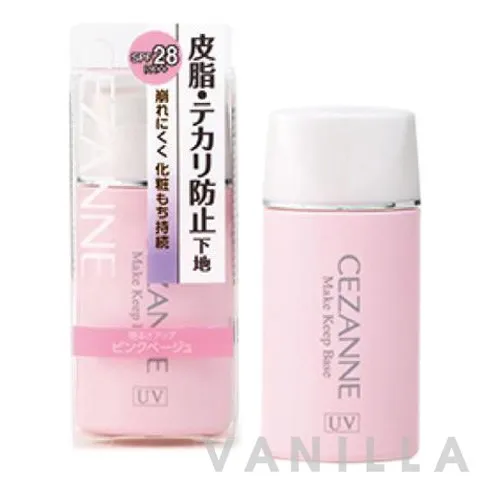 Make Keep Base SPF28 PA++ Pink Beige