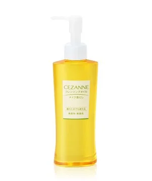 Clear Cleansing Oil