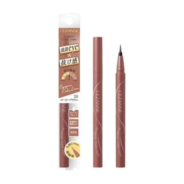 Creamy Liner