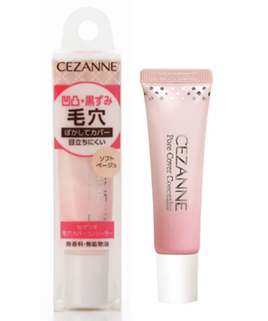 Pore Covering Concealer